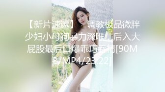 18岁长枪狠肏35岁熟女黑逼