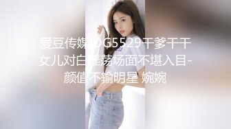 [MP4/ 1.75G] 山鸡岁月专攻女技师只不操 乳推拨开内裤舔逼 69姿势交活不错