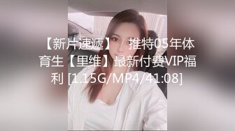 绝顶尤物御姐女神琪琪下海！身材丰满【9分超高颜值又狠甜美】