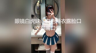 [MP4/31GB]↗★重磅泄密★↗☆迷姦女友给兄弟玩☆大圆床迷姦女友兄弟一起操系列76部合集