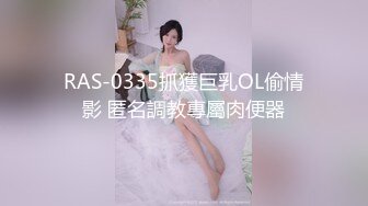 双镜拍摄爆操瑜伽学员