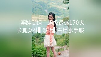 ✿反差白富美✿推特宝藏博主〖yiqiqiqiqi〗带上狗链的女神那是非常淫贱 你的女神在这里是一只带上狗链的骚母狗