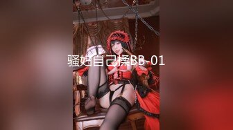 【新片速遞】&nbsp;&nbsp; 御姐美少妇全程露脸身材保养的很不错，激情大秀直播火辣性感尤物，各种撩骚狼友揉奶玩逼特写，精彩不要错过[1.05G/MP4/01:33:42]