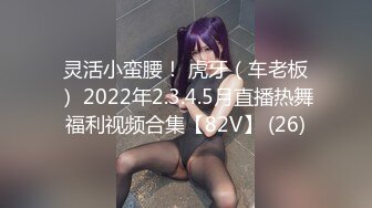 [MP4/ 1.1G]&nbsp;&nbsp;干劲利速，探花一哥，外围女神场不间断，170cm平面模特，69啪啪 ，买春神作，且看且珍惜