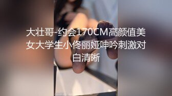 [MP4/ 597M] 爆乳眼镜颜值小骚货，性感吊带黑丝袜，站立被操穴，后入爆插大白美臀