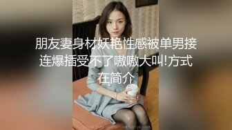 [MP4]麻豆传媒-近亲相奸义父双操漂亮女儿 极品乱伦操到高潮