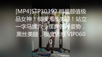 极品学生妹、眼镜骚气，黑丝足交，一双白白嫩嫩的手握着鸡巴，真心舒服！