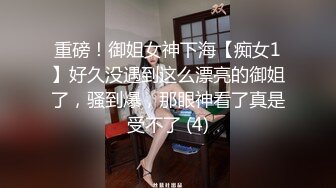 泰国极品美妖Ts  Charisma颜值逆天啊，奶子又大又挺，可爱风抵挡不住！