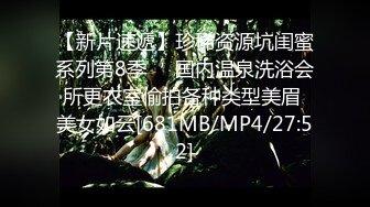 MDX-0142.艾秋.有钱能使妹开腿.曾经校花竟接外约.麻豆传媒映画