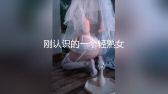 网黄苏牧系列,为了增加点夫夫情趣,找个骚货上门被轮操~【下篇】【苏牧】