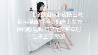 捷克更衣室美女试穿内衣偷拍系列 (13)