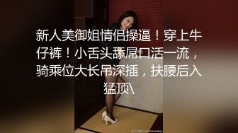 已婚大叔偷情白嫩学生,宾馆玩坏鲜肉骚穴,老子就喜欢干你这种学生屁股,真他妈紧,爽死叔叔了