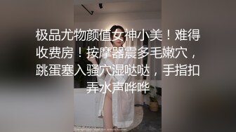 人间富贵花！阿姨年轻的时候也是美人呀【简 介内有约炮渠道】