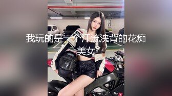 超漂亮软妹子各种脱衣服诱惑三部 (3)