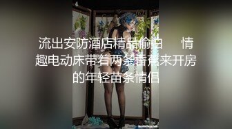 ❤️双马尾可爱Lolita❤️卡哇伊清纯萝莉〖lepaudam〗最新福利 清纯小可爱被肥宅压 人形小母狗被操的叫爸爸