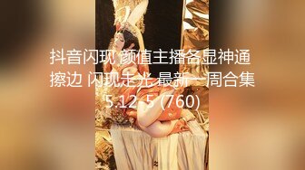 【核弹❤️爆乳女神】91情深叉喔✿ 新晋推特极品御姐 调教爆肏OL秘书 全程晃乳放荡浪叫 超顶后入蜜臀要求内射