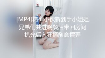 STP15700 声音嗲嗲肉肉身材甜美妹子，深喉69口交舔弄特写扣逼舔菊，上位骑乘猛操呻吟诱人