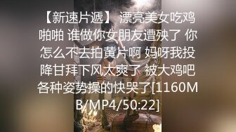 优雅气质尤物御姐女神为了业绩也是拼了，黑丝高跟小西装 穿着工装服务金主爸爸的性感小白领，白浆都草出来了