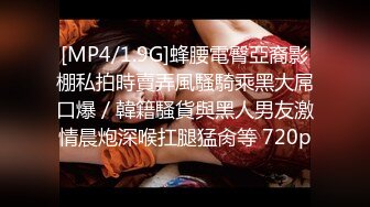 出差昆明约到的萌妹子—招北京单女及夫妻