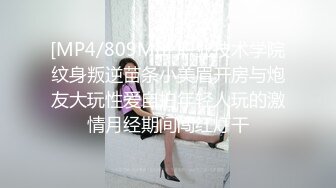 【极品美女??顶级骚货】豪乳网红女神『谭晓彤』最新独家世界杯冠军特殊奖励《足球宝贝》爆乳女神与球 高清1080P版