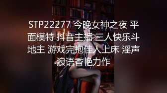 寻花偷拍系列-男主3500约操身材苗窕的洋装美女…