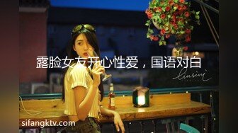 推特大神EDC震撼新作-极品爆裂黑丝OL制服女友回家就被大屌男友爆操 内射流精