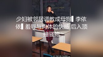 -高颜值尤物小美女极品翘臀笔直大长腿太嫩了  制服丝袜 疯狂猛顶