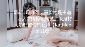 抖音清纯美女百万粉丝网红职业汉服模特【金主爸爸泄露视频】2