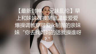 女上位摇摆