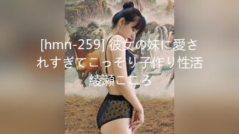 [MP4]电臀女王来袭--蜜桃臀马甲线&nbsp;&nbsp;顶级美臀诱惑盛宴&nbsp;&nbsp;椅子上假屌骑坐&nbsp;&nbsp;扶着洗衣机扭动屁股 ，半脱下丁字裤掰穴极骚