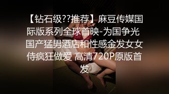 洗完澡,哥哥享受弟弟的菊花 下集