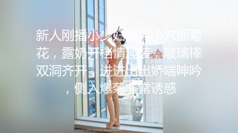 和女朋友吃饭我吃上面她吃下面