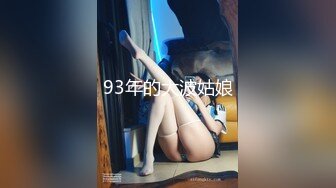 房东与房客惨遭男友劈腿无奈以身抵扣房租