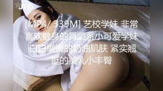 [MP4]长相甜美粉衣妹子TP啪啪，调下情再洗澡舔弄特写口交，扣逼床边大力猛操呻吟娇喘