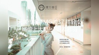 [MP4/ 1.02G] 高挑车模完美炮机全裸热舞，上来就是甜逼，卖力交手持镜头展现精彩画面