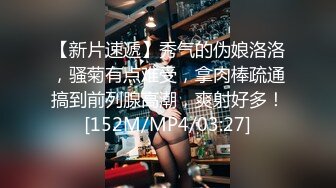 【小橘子表妹】青春正当时极品女神嫩妹，撒尿艳舞自慰，骚的不要不要的