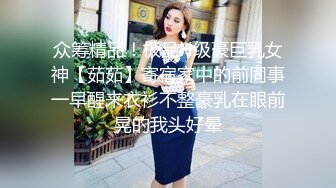 【伟哥探花】家中提前布置好摄像头，俩少妇上门服务玩双飞，只干身材好的，抠穴69观音坐莲玩得真畅快