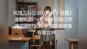 重磅福利最新高价购买分享大神迷玩纹身女神玉儿导尿无套插入高潮喷尿高清无水印原版~1