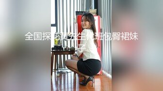 【极品稀缺❤️斗鱼网红女神】2022最新藏宝图之舞神一姐『小恩雅』最新定制剧情❤️淫乱护士被病人强上 高清1080P原版