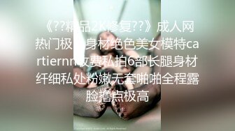 饥渴少妇渴望大鸡巴，什么姿势都想尝试一下，奈何我体力有限