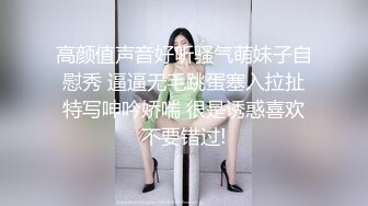 -偷拍秃顶眼镜男和丰满性感女友开房 挺能干的貌似干了几次