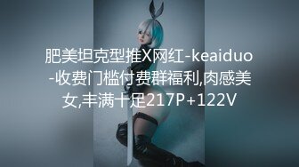 [MP4]国产AV 星空无限传媒 XKG147 黑丝性感少妇勾引外送员 邓紫晴