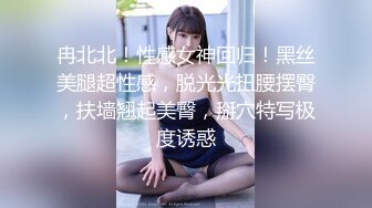 [MP4/1.7GB] 【无码流出】【百多绘美里】温柔贤惠良家人妻美少妇勾引老公的弟弟中出内射无毛骚穴值得一撸