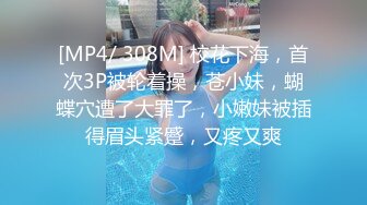 漂亮女友洗完澡吹头发，被我悄悄录下来，开心的挑逗 女友有点乐 不让拍~