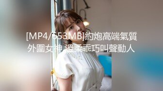 [,MP4/1140M]极品巨乳网红【周大萌】最新喷水漏奶道具私拍流出 极品爆乳 无毛嫩穴 完美露脸 第一弹 高清720P版