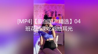 爱豆传媒ID5377身体力行的女推销员-米兰