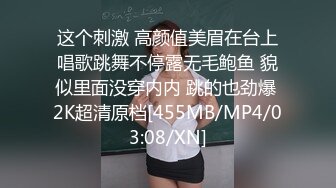 云上会所酒吧正面拍摄系列 64