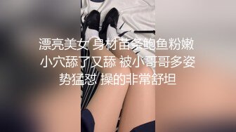 带老婆玩多人