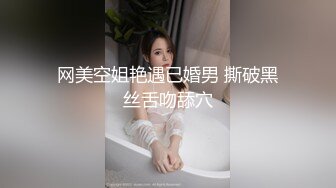 [2DF2]干妈妈饥渴需要肉棒 把干妈妈干了 无套抽插 弯屌操浪穴 最后把精华液都给了她 中文解说 高清720p [MP4/100MB][BT种子]