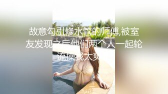 超长剪辑来啦领导总共才五分钟这个视频快占了一半了，被他每次都顶到底，全程对白五分钟高潮了三次